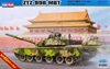 MOD-MO0310_MMD7